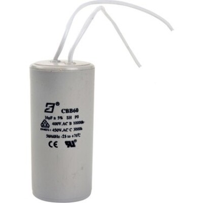 İlk Daimi Kondansatör 2 µF 400 V